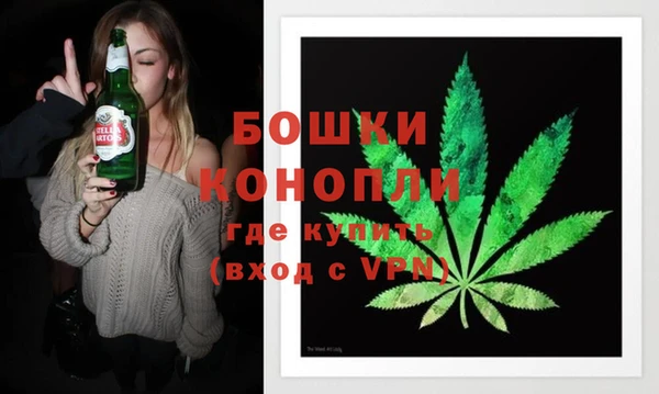 MESCALINE Вязники